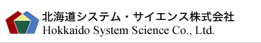 Hokkaido System Science
