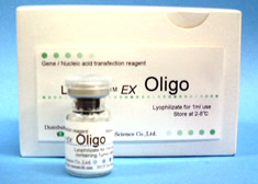 LipoTrust&trade; EX Oligo