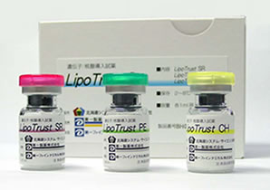 Lipo Trust&trade;